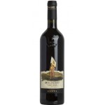 Belnero Toscana I.G.T.- Banfi Belnero Toscana I.G.T.- Banfi