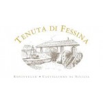 Il Musmeci - Etna Rosso D.O.C. - Tenuta di Fessina -