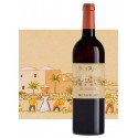 Ben Ryè - Passito di Pantelleria - Donnafugata