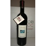 Maria Costanza Rosso 2001 - Magnum - IGT Sicilia - Azienda Agricola Milazzo