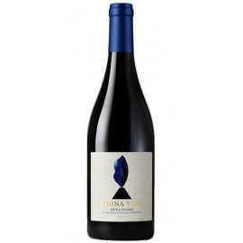 Vigna Vico - Etna Rosso DOC - Tenute Bosco