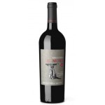 Il Moro 2014 - Sicilia DOC - Valle Dell'Acate