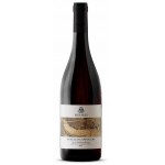 Nerello Cappuccio 2017 - Terre Siciliane IGT - Benanti Nerello Cappuccio 2017 - Terre Siciliane IGT - Benanti