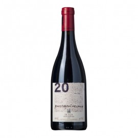 Passorosso Etna Rosso D.O.C. - Passopisciaro - Franchetti